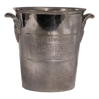 Mid 20th Century France Silver Ice Bucket For Sale