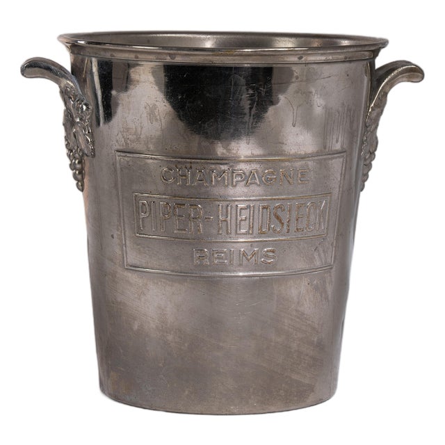 Mid 20th Century France Silver Ice Bucket For Sale