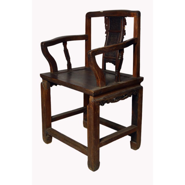 Wood 19th Century Chinese Yumu Official's Chair with Hand-Carved Splat and Fretwork For Sale - Image 7 of 9