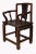 Wood 19th Century Chinese Yumu Official's Chair with Hand-Carved Splat and Fretwork For Sale - Image 7 of 9