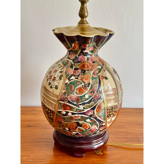 1970s 1970s Asian Vase Lamp With Shade For Sale - Image 5 of 12