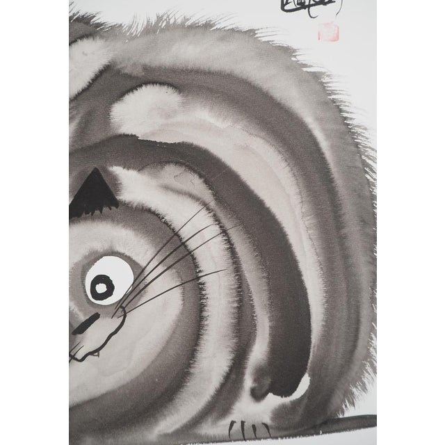 Laszlo Tibay, Petite boule de chat, Ink & Wash Drawing For Sale - Image 4 of 6