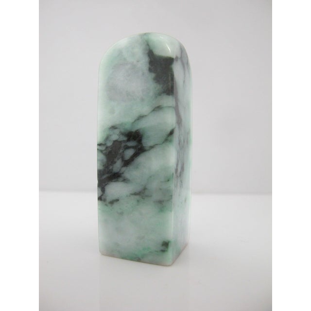 Early 20th Century Chinese Green & White Mottled Jade Stone Chop Seal Stamp For Sale - Image 5 of 7