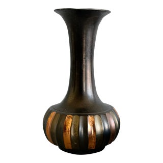 Vintage MCM Vase Brass & Copper For Sale