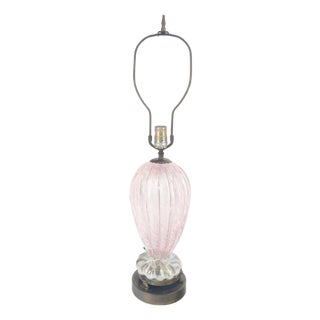 Pink Murano Glass Vase Shape Table Lamp For Sale