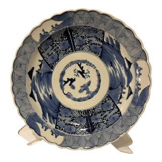 Antique Blue and White 17" Wide Fuyode Plate - Circa 1830 For Sale
