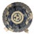 Antique Blue and White 17" Wide Fuyode Plate - Circa 1830 For Sale