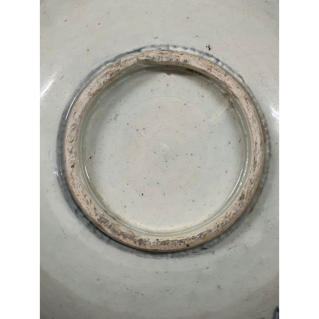 Chinese Art Porcelain Blue and White Plate Late 19th Century #P48 For Sale - Image 9 of 10