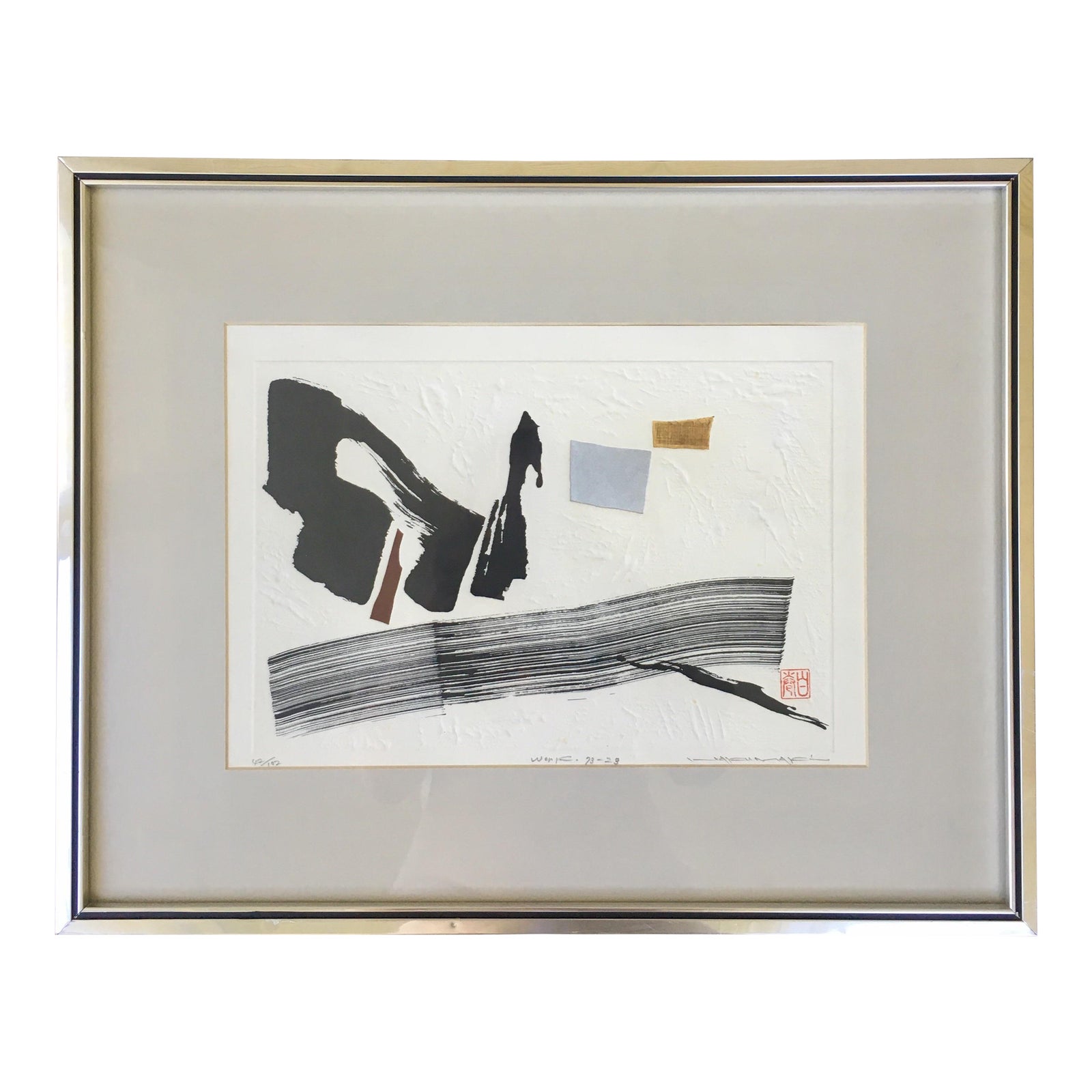 Haku Maki Abstract Embossed MixedMedia Woodblock Print Chairish