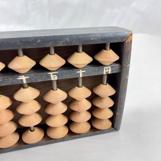 Black Japanese Soroban Abacus, 1940s For Sale - Image 8 of 12