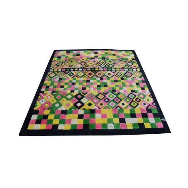 1970s Vintage Edward Fields Rug 8' X 9' Chairish