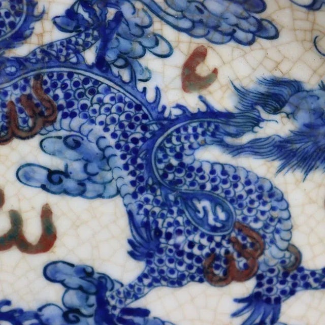 Early 20th Century Chinese Vintage Ceramic Plate,Qing Dynasty Kangxi Marked Blue and White Famille Verte Porcelain Plate Hand Painted DragonPhoenix Pattern For Sale - Image 5 of 6