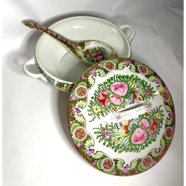 Mid 20th Century Mid Century Rose Medallion China Set - 20 Pieces With Service for 8 For Sale - Image 5 of 11