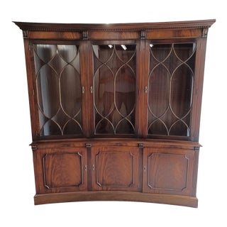Mid 20th Century Concave English Mahogany Bookcase For Sale