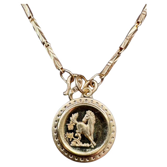 Modern 24 Karat Pure Gold Hand Made Yellow Gold Coin Necklace, 10.8 Gm, 18 Inch For Sale - Image 3 of 8