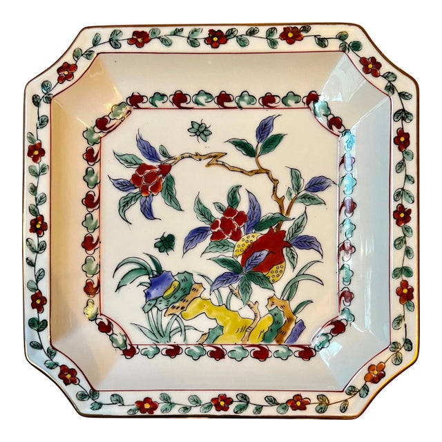 Vintage Chinoiserie Floral Catchall Dish For Sale