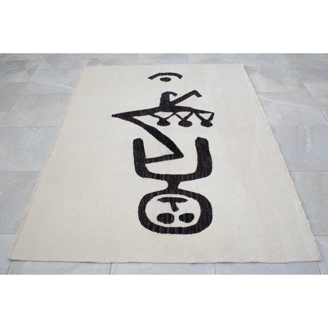 Mid-Century Modern Paul Klee Art Inspired Hand Woven Area Rug Wall Decor New 4′ × 5′10″ For Sale - Image 3 of 11