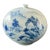 Japanese Round Porcelain Landscape Vase For Sale