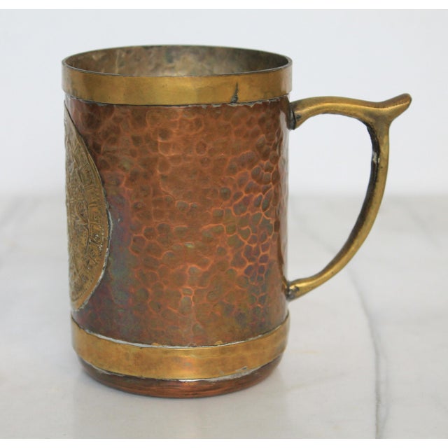 Vintage Mexican Art Hammered Copper & Brass Mayan / Aztec Calendar Mug. For Sale - Image 4 of 9
