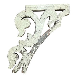 Antique White Distressed Wood Swan Head Corbel / Architectural Fragment #2 For Sale