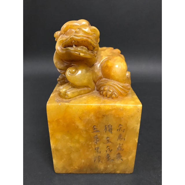 Vintage Chinese Art Carved Soapstone Seal/Stamp With Foo Dog Sculpture For Sale - Image 11 of 11