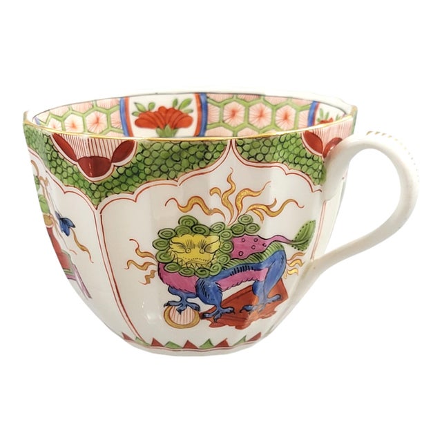 Gold Antique Porcelain Cup and Saucer from Worcester, 1815, Set of 2 For Sale - Image 8 of 17