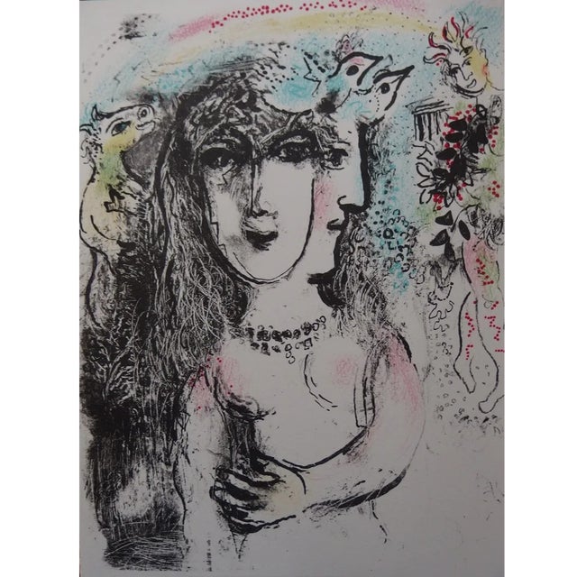 Magical Kingdom by Marc Chagall For Sale - Image 8 of 12