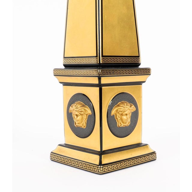 Vintage Golden Porcelain Medusa Obelisk Versace for Rosenthal, 20th Century For Sale - Image 9 of 16