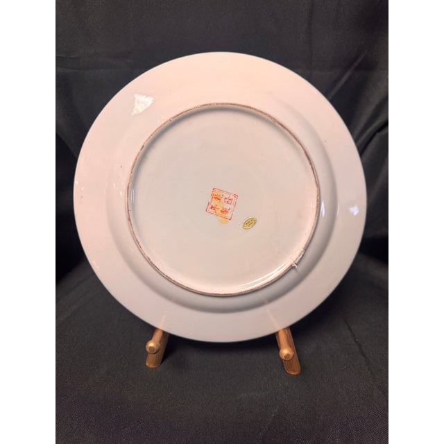 Vintage Chinese Cloisonné Decorative Wall Plate – Sold Individually, C. 1980s For Sale In Miami - Image 6 of 8