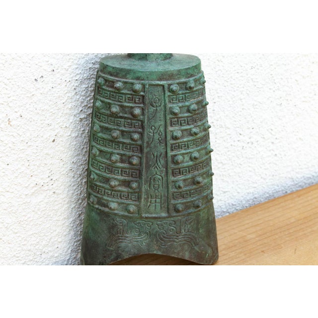Imperial Antique Verdigris Bronze Bo Bell For Sale - Image 9 of 10