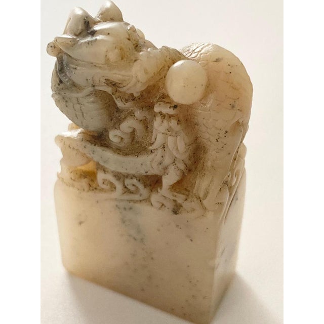Soapstone Seal, China, 1930s For Sale - Image 4 of 7