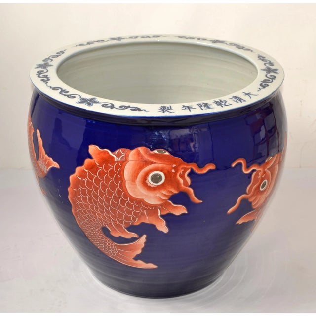 Vintage Marked Chinese Porcelain Floral Planter Blue & White Golden Koi Fish For Sale - Image 12 of 12