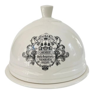 Rare Find! 1990s Limited Edition Vintage Fortnum & Mason Cheese Dome Made in England For Sale