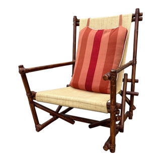 1980s Spanish Woven Wicker & Bamboo Sunbathing Lounge Chair For Sale
