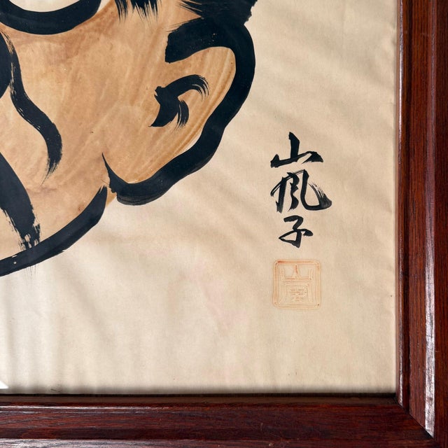 Mid-Century Modern Arashi, Japanese Tengu Painting1959, Ink and Watercolor For Sale - Image 3 of 14