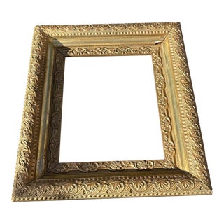 Late 19th Antique Ornate Gilt Gesso and Wood Frame For Sale