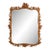 Italian Gold Giltwood Ornate Frame Mirror For Sale