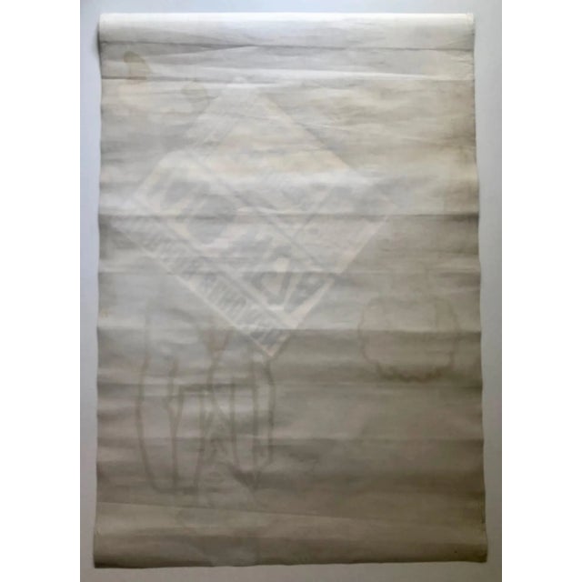 A small tear on the right edge has been repaired with paper tape. This piece has an attribution mark, I am sure that it is...