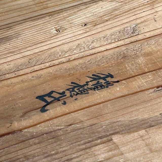 Japanese Meiji Period Tansu Storage Cabinet For Sale - Image 10 of 17