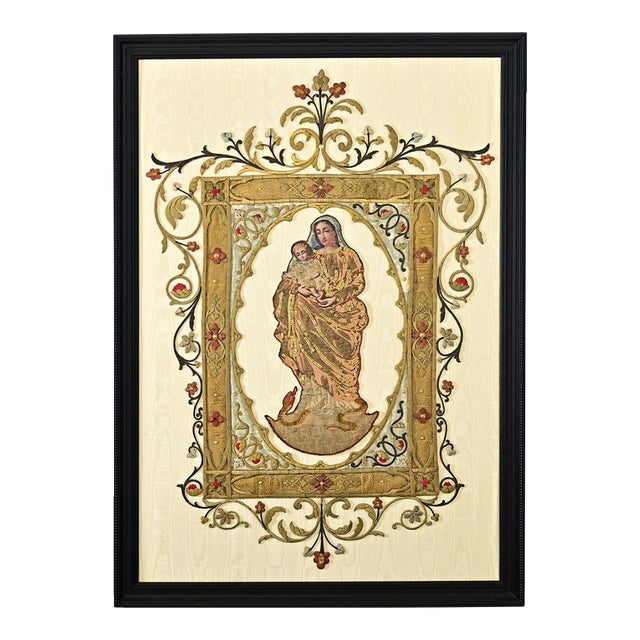 French 19th Century Raised Gold Embroidery of Madonna & Child For Sale