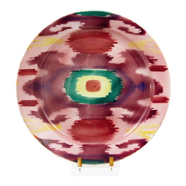 Vintage Uzbek Decorative Plate For Sale
