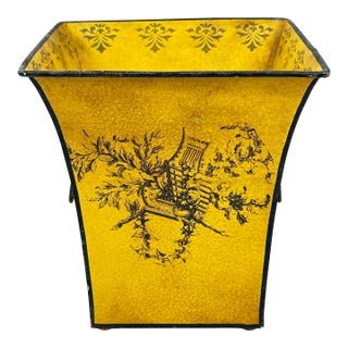 Vintage Toleware Planter For Sale