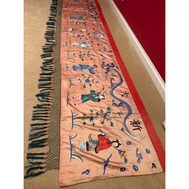 Ceremonial Chinese Emboidered Hanging Late Qing Dynasty For Sale - Image 6 of 11