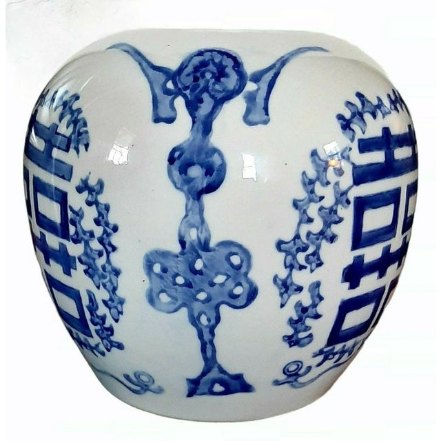 Ceramic 1960s Blue & Porcelain White Vase Double Happiness Ginger Jar For Sale - Image 7 of 10