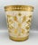 Vintage Italian Florentine Gilt Resin Wastebasket – Hollywood Regency / Neoclassical / Italian Classic For Sale - Image 10 of 10