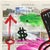 Felony Money - Original Pop Art Money Painting on Korean Newspaper by Gary John For Sale In Los Angeles - Image 6 of 6