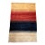 3ft 1in × 4ft 8in Persian Gabbah Striped Area Rug For Sale