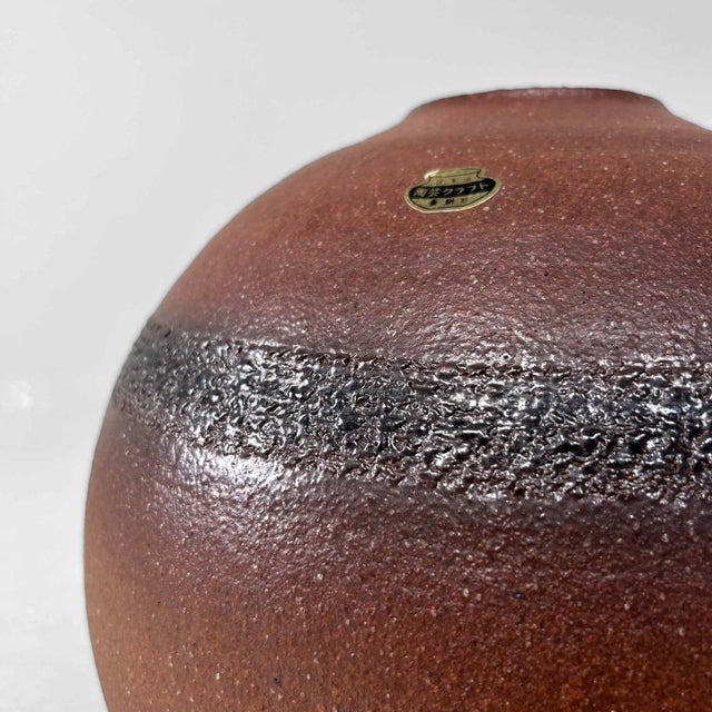 Mid-Century Shigaraki Ikebana Flower Vase, 1970s For Sale - Image 3 of 15