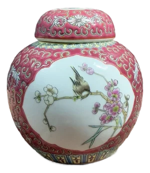 Vintage Chinese Mun Shou Famille Rose Porcelain Ginger Jar