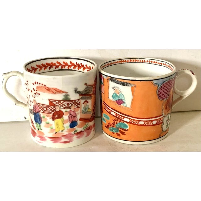 New Hall Porcelain Mandarin Pattern Espresso Coffee Can Cups. Pair 1795c. For Sale - Image 13 of 13